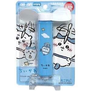 Chiikawa FanFan Mini (Blue)