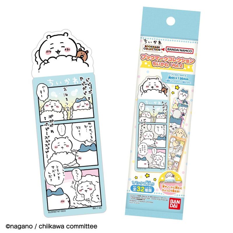 Chiikawa Bookmark Collection Vol. 2 (32 Types) 1 Box. 28 Pieces