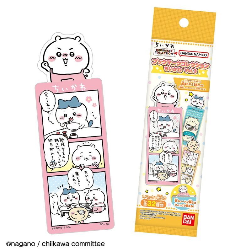 Chiikawa Bookmark Collection Vol. 3 (All 32 Types) 1 Box. 28 Pieces