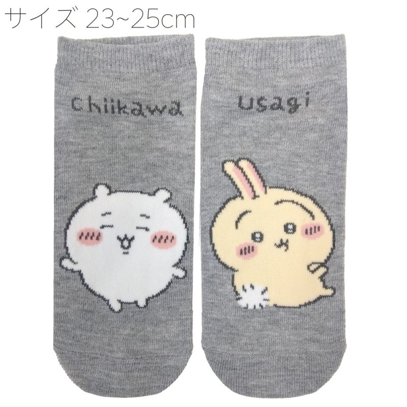 Chiikawa Sneaker-Length Socks (Chiikawa & Usagi. Left & Right)