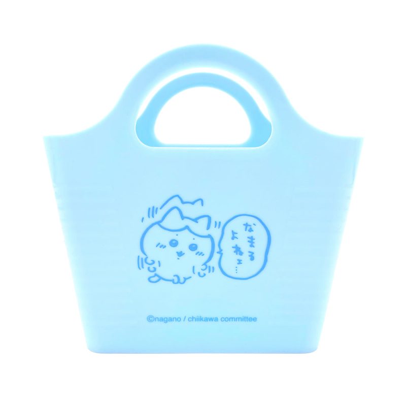 Chiikawa Mini Basket (Hachiware)