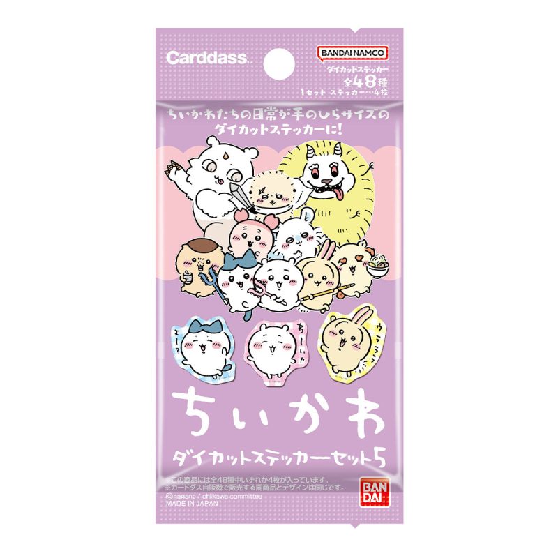 Chiikawa Die-Cut Sticker Set 5 (48 types total) 1BOX with 20 packs