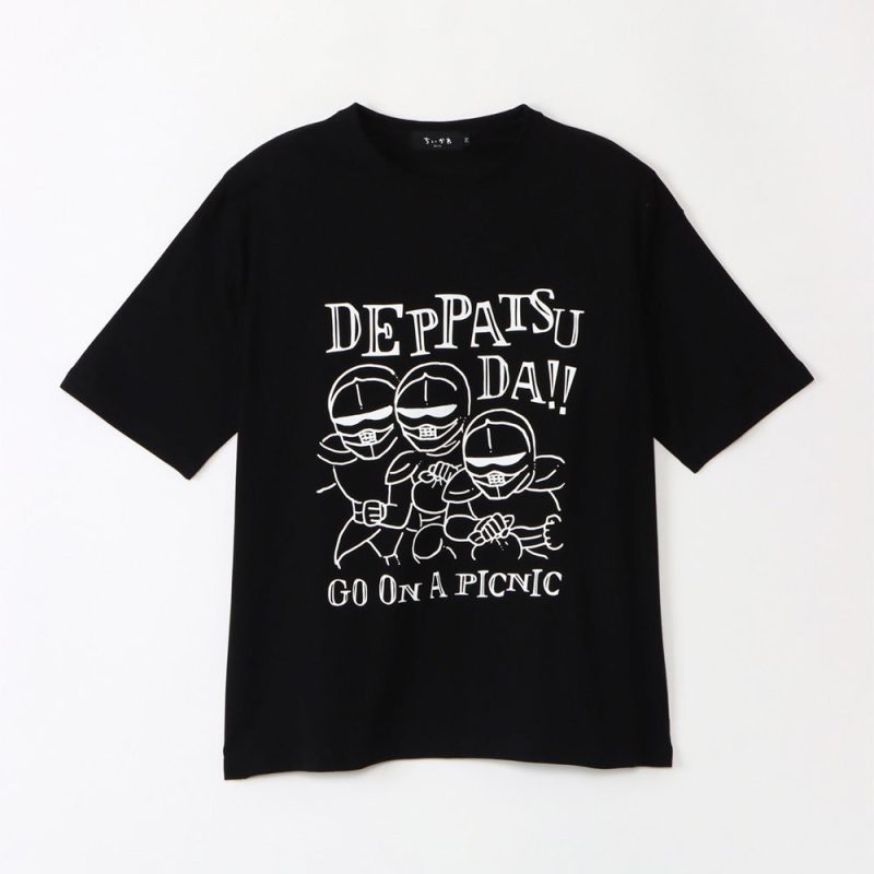 Chiikawa Excited to Go Out! Big T-Shirt (Yoroi Departure Black)