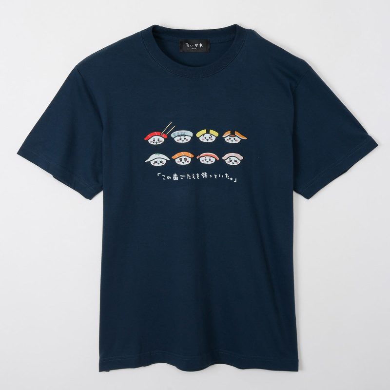 Chiikawa Chiikawa Sushi T-shirt Chiikawa Sushi Slate
