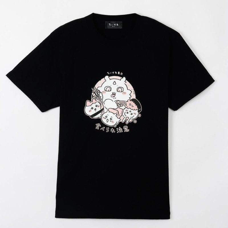 Chiikawa Chiikawa Sushi T-shirt Beware of Being Eaten Black