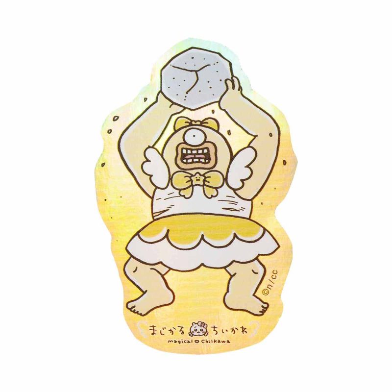 Magical Chiikawa Smartphone-Sized Hologram Sticker (Ode)