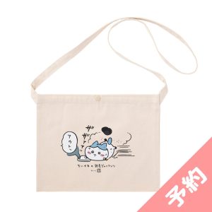 Chiikawa Yomiuri Giants Sacoche