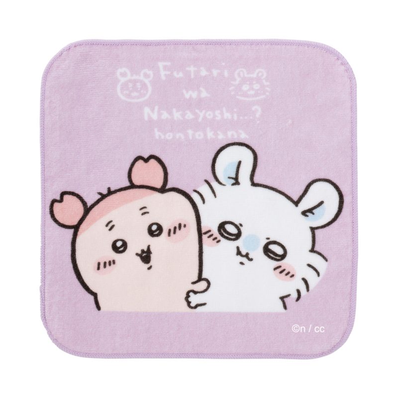 Chiikawa Restaurant Hand Towel (Good friends...?)