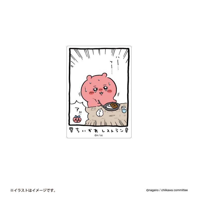 Chiikawa Restaurant Small Stickers for Smartphones (Spice Limit Chiikawa)
