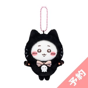 Chiikawa Black Cat Mascot (Chiikawa)