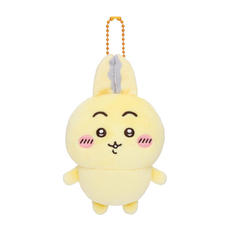 Chiikawa Parallel World!? Petit Mini Plush Mascot (Usagi?)