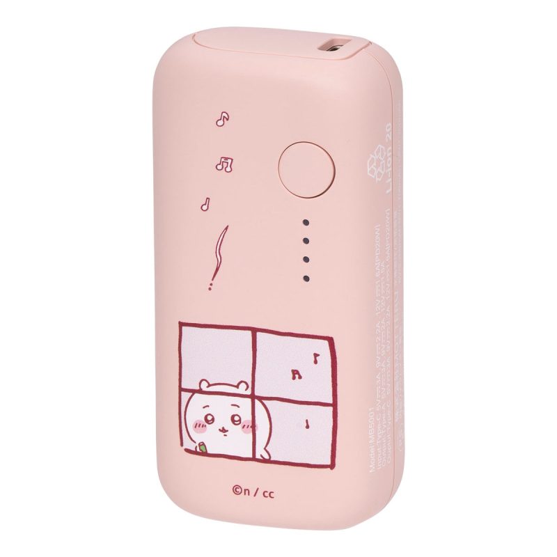 Chiikawa 5000mAh/20W Mobile Battery (Chiikawa)