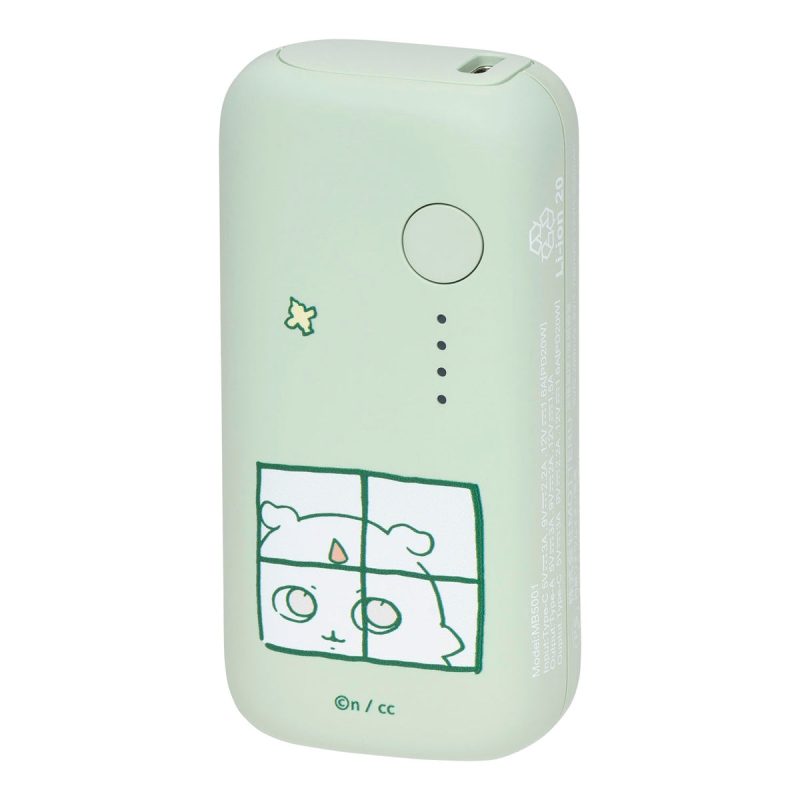 Chiikawa 5000mAh/20W Mobile Battery (Anoko)