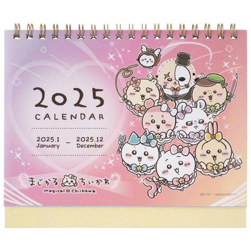 Chiikawa Magical Chiikawa 2025 Start-of-Year Desk Calendar (Mini Sticker Included)