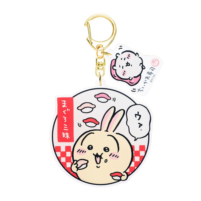 Chiikawa Chiikawa Sushi Acrylic Key ring with Charm (Tuna Feast)