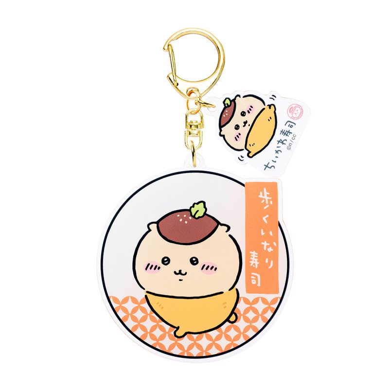 Chiikawa Chiikawa Sushi Acrylic Key ring with Charm (Walking Inari Sushi)