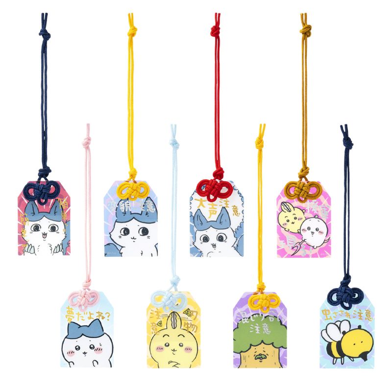 Chiikawa Parallel World!? Trading Charm-Style Acrylic Key rings (All 8 Types)