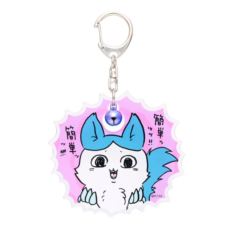 Chiikawa Parallel World!? Bell-Embellished Acrylic Key ring (Stronger Hachiware)