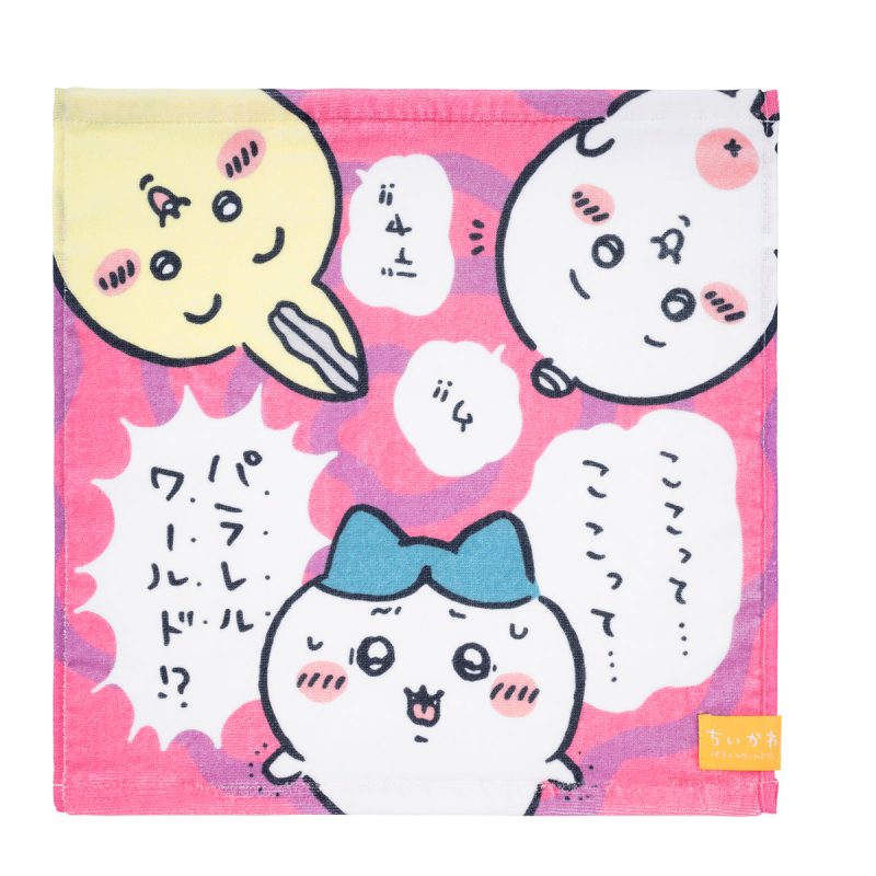 Chiikawa Parallel World!? Hand Towel (U!!deya!!)