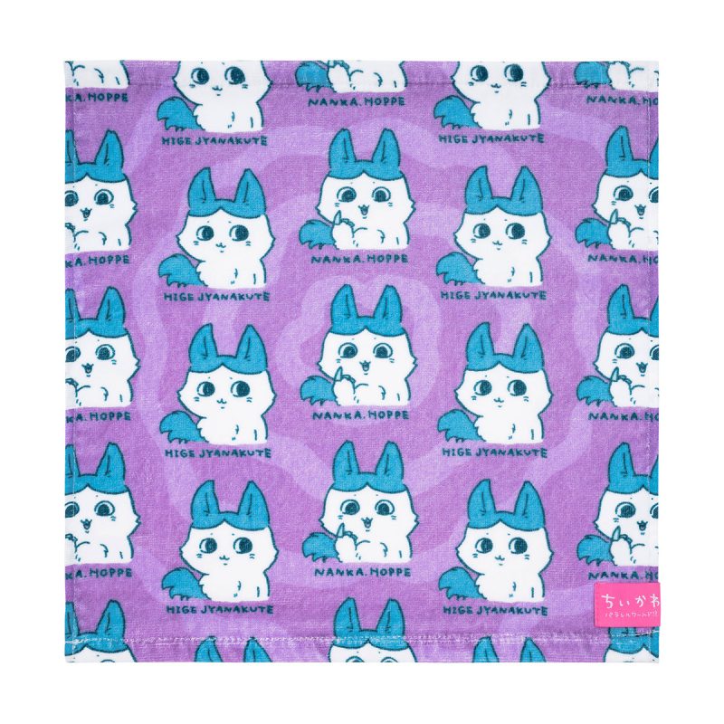 Chiikawa Parallel World!? Hand Towel (Stronger Hachiware)