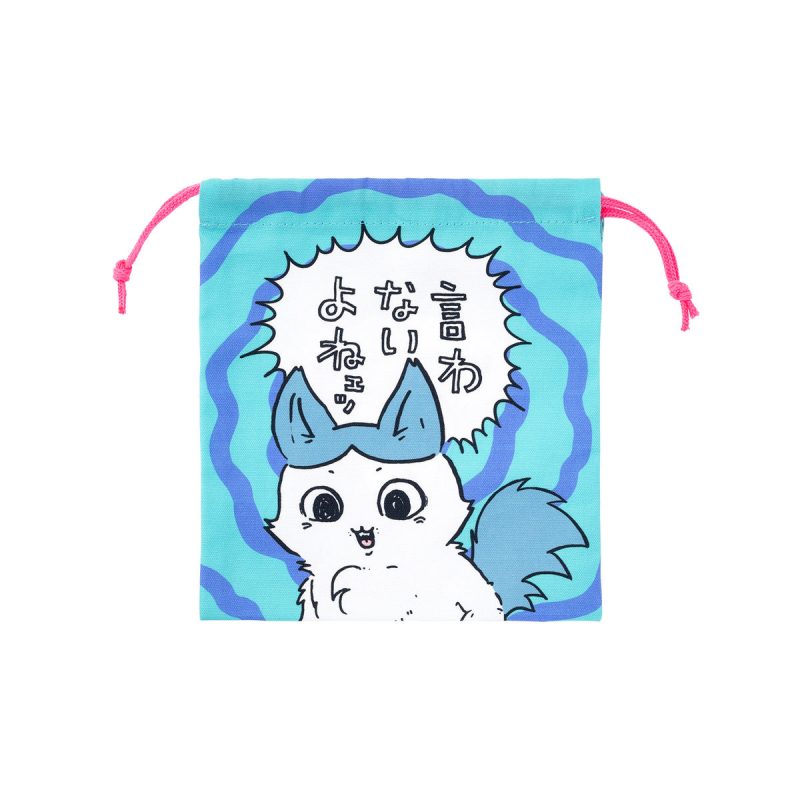 Chiikawa Parallel World!? Perfect Size Drawstring Bag (Blue)