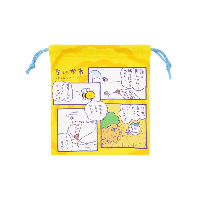 Chiikawa Parallel World!? Perfect Size Drawstring Bag (Yellow)
