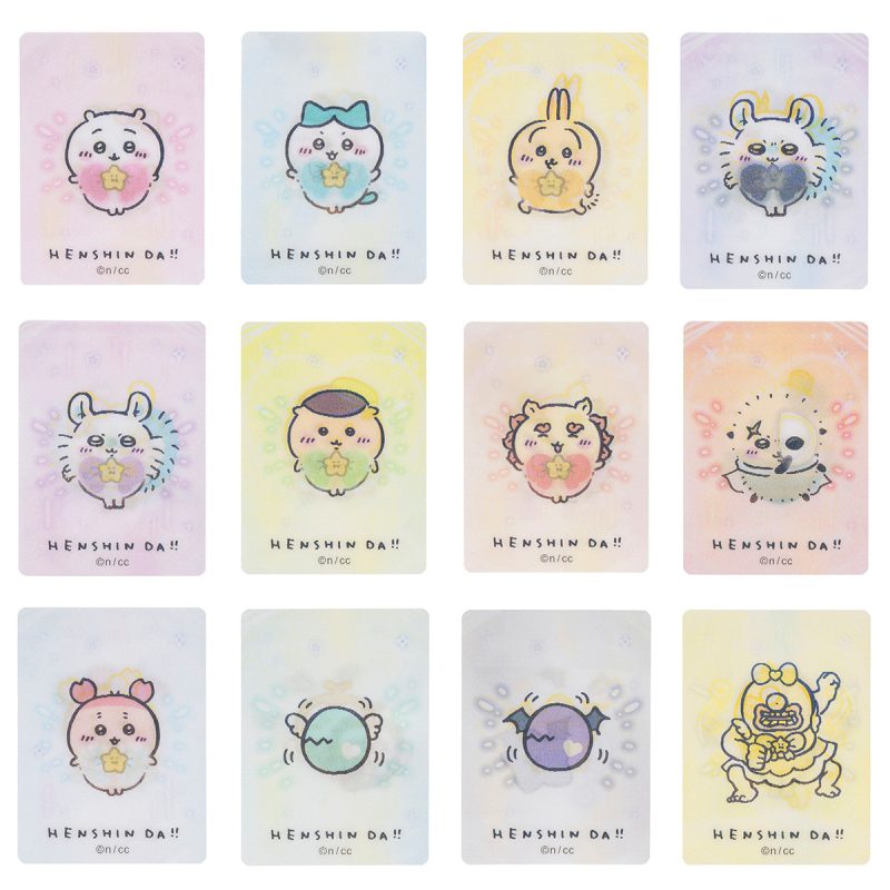 Chiikawa Magical Chiikawa Trading HENSHIN!! Lenticular Cards (All 12 Types)