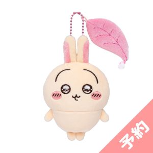 Chiikawa Sugiri’s UsagiMascot