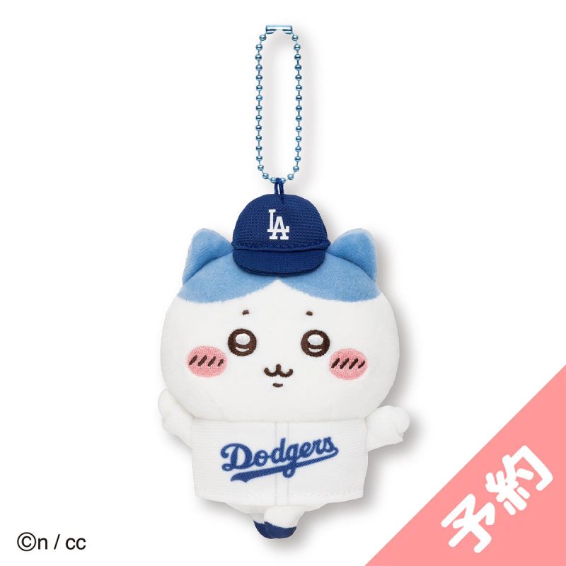 Chiikawa MLB TOKYO SERIES Mascot Hachiware (Dodgers)