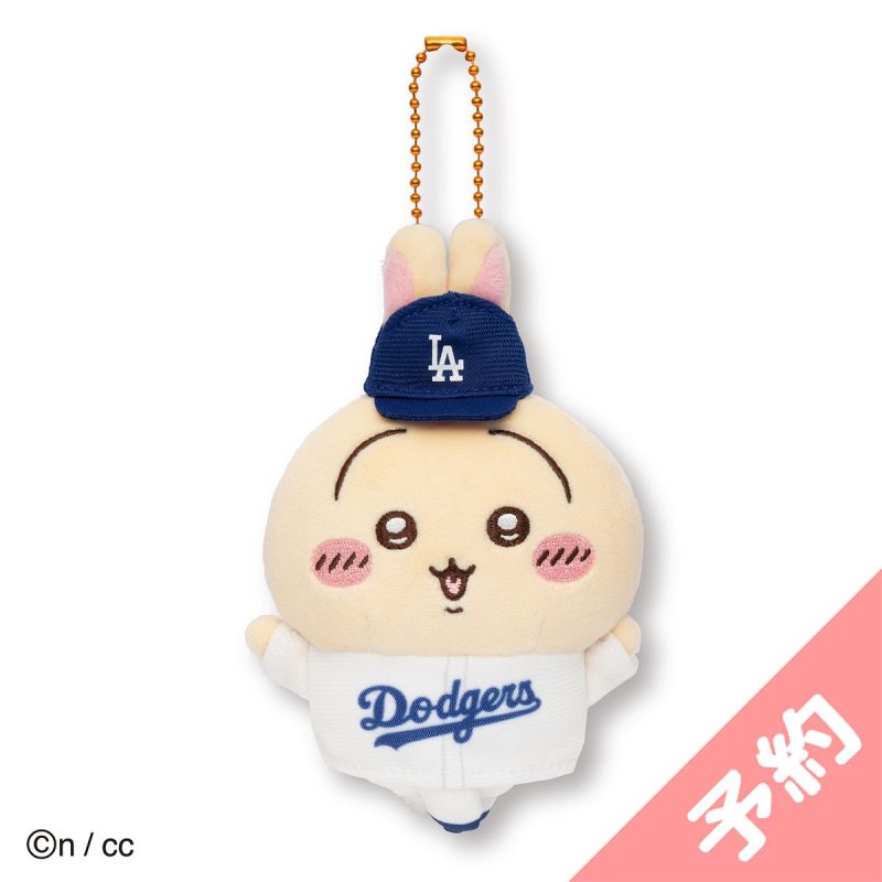 Chiikawa MLB TOKYO SERIES Mascot Usagi (Dodgers)