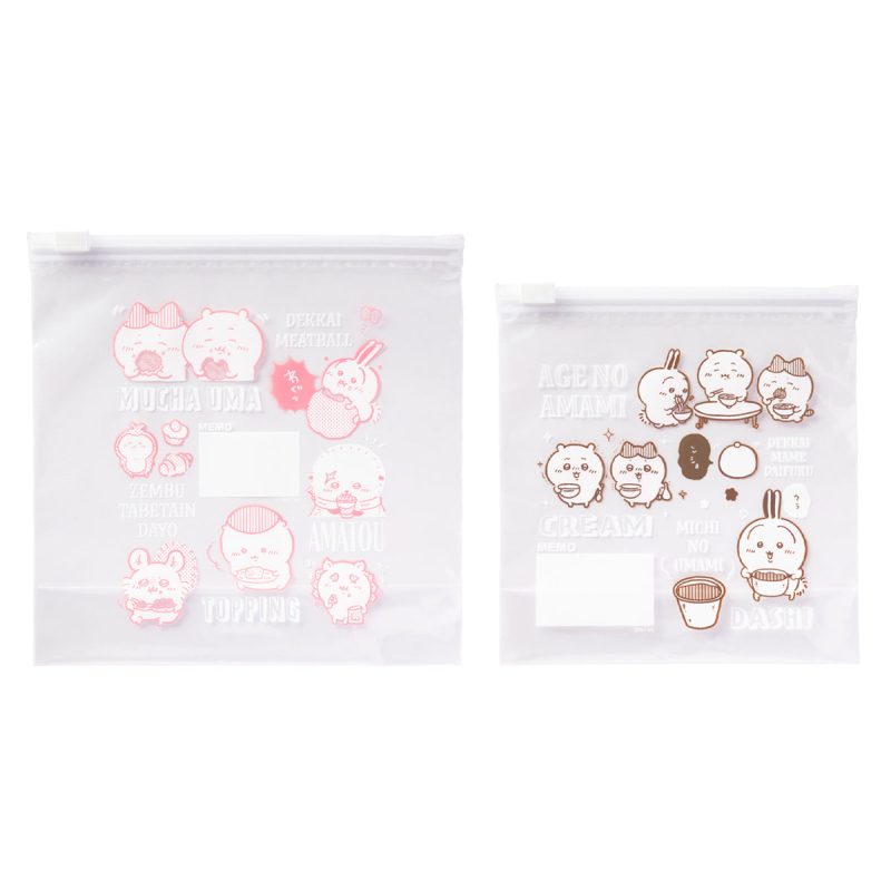 Chiikawa 2-size Slide Zipper Storage Bags Set (10 pcs)