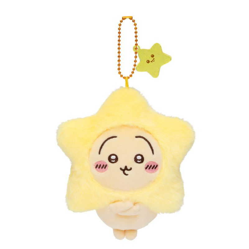 Chiikawa Wish Upon a Star Mascot (Usagi)