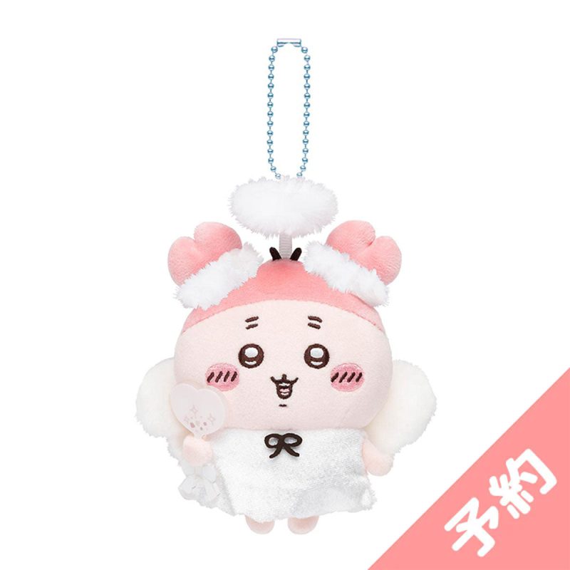 Chiikawa Seasonal Mascot (Furuhonya)