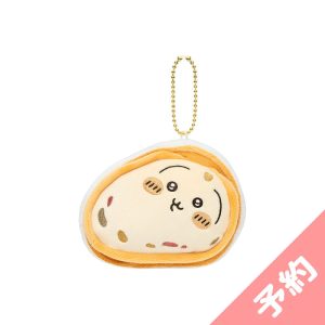 Chiikawa Unfinished Stollen Mascot (Usagi)
