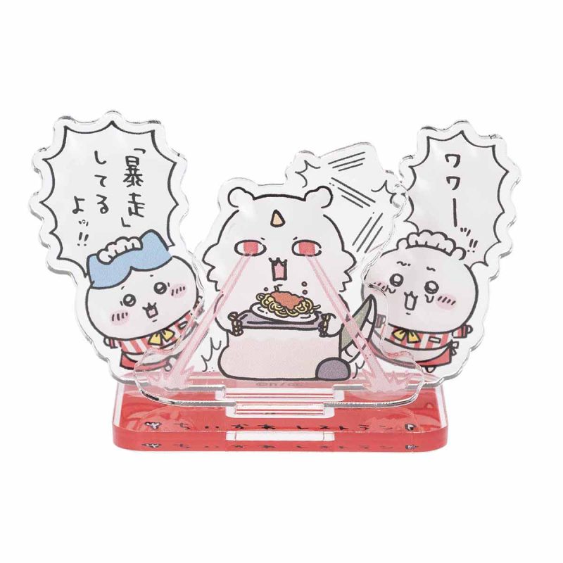 Chiikawa Chiikawa Restaurant Layer Acrylic Stand (Rampage)
