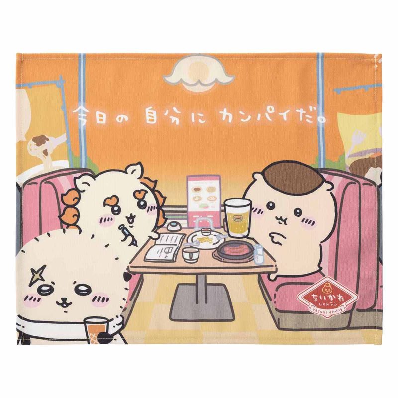 Chiikawa Chiikawa Restaurant Placemat (Cheers to Myself Today)