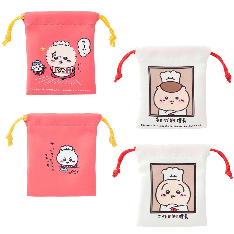 Chiikawa Chiikawa Restaurant 2-Piece Mini Drawstring Bag (Let's do it!)