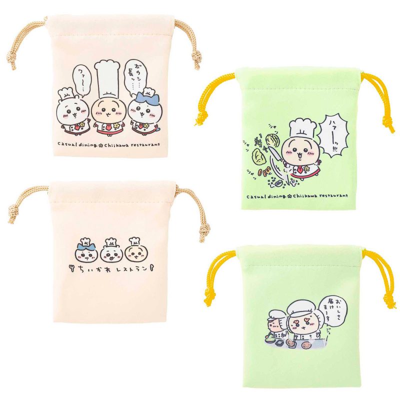 Chiikawa Chiikawa Restaurant 2-Piece Mini Drawstring Bag Set (Long Hat)