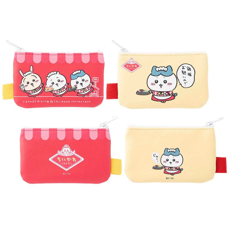 Chiikawa Chiikawa Restaurant 2-Piece Pouch Set (Group)