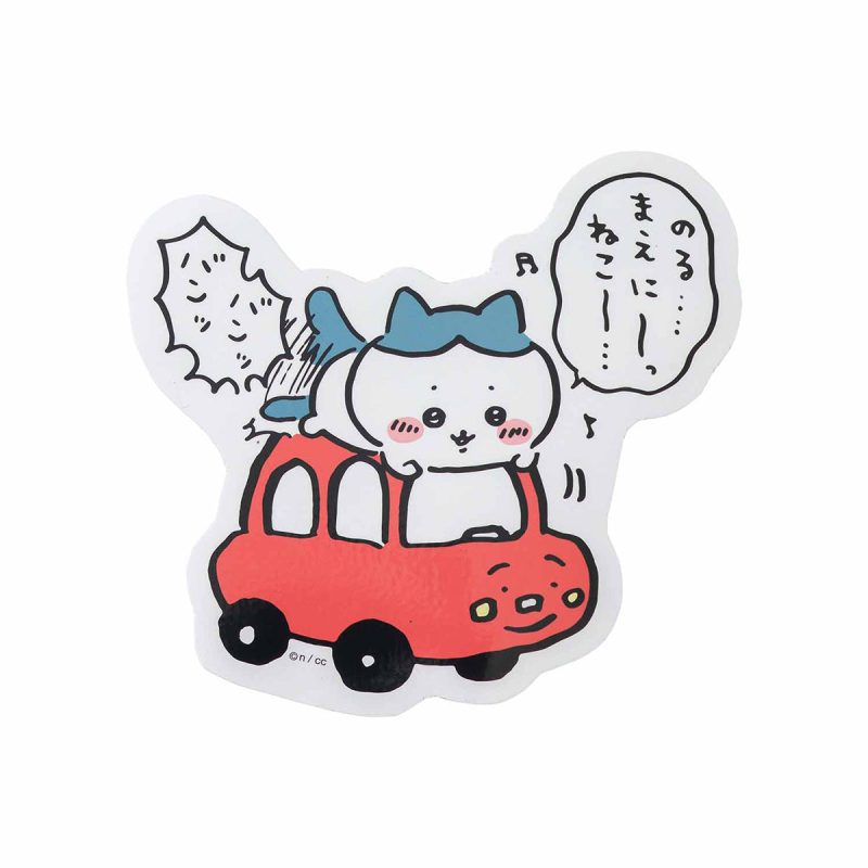 Chiikawa Enjoy Drive! Car Magnet (Hachiware Cat Bump)