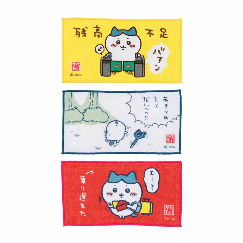 Chiikawa Tokyo Souvenir 3-Towel Set