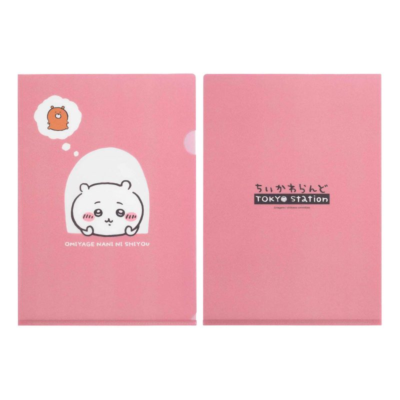 Chiikawa Tokyo Souvenir Clear File (Chiikawa from the Window)