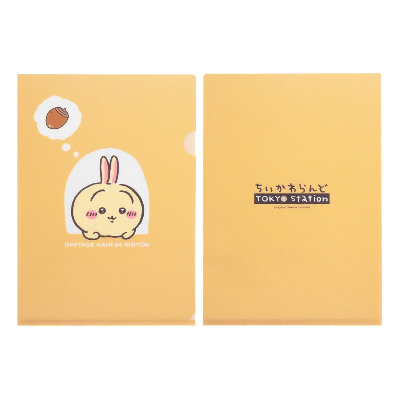 Chiikawa Tokyo Souvenir Clear File (Usagi from the Window)