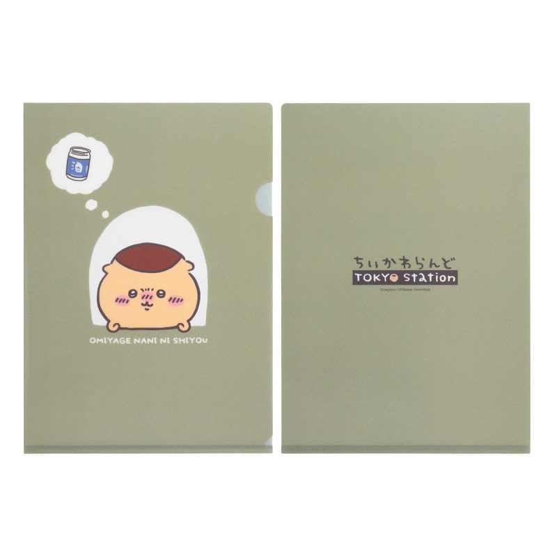 Chiikawa Tokyo Souvenir Clear File (Kurimanju from the Window)