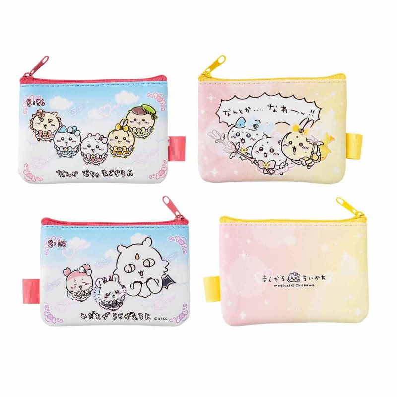 Chiikawa Super Magical Chiikawa 2-Piece Pouch Set (Ending Dance)