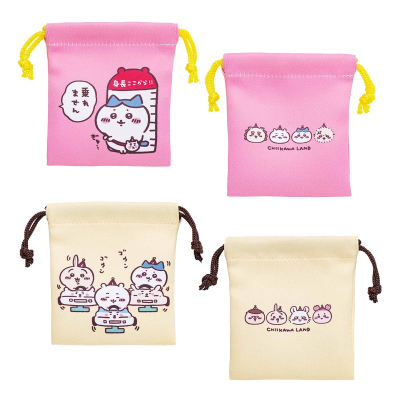 Chiikawa Land Handy Mini Drawstring Bags 2-Pack