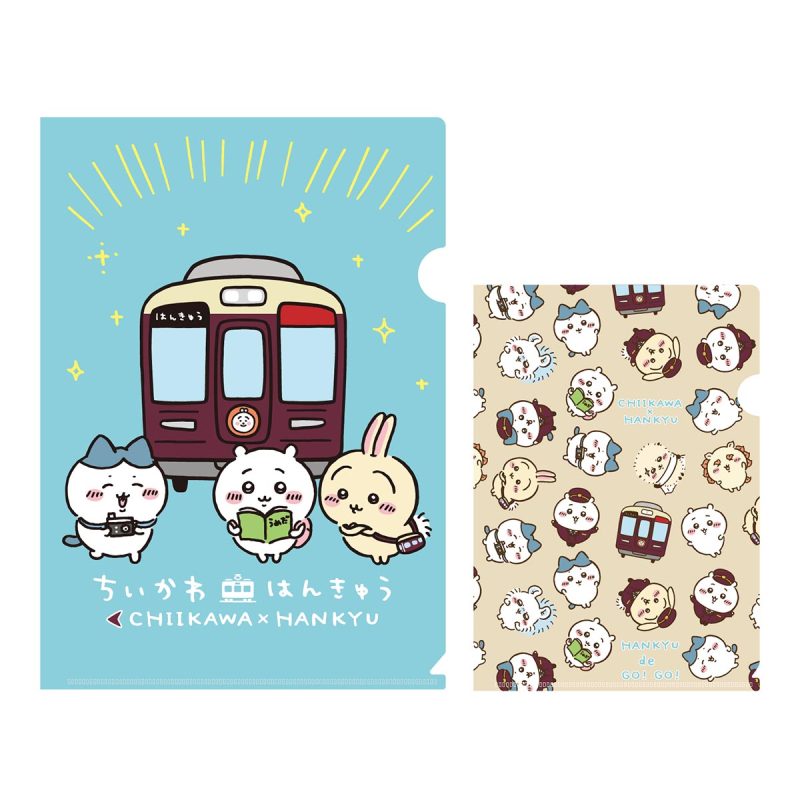 Chiikawa Hankyu Train A4 & A5 Clear File Set (Pattern B)