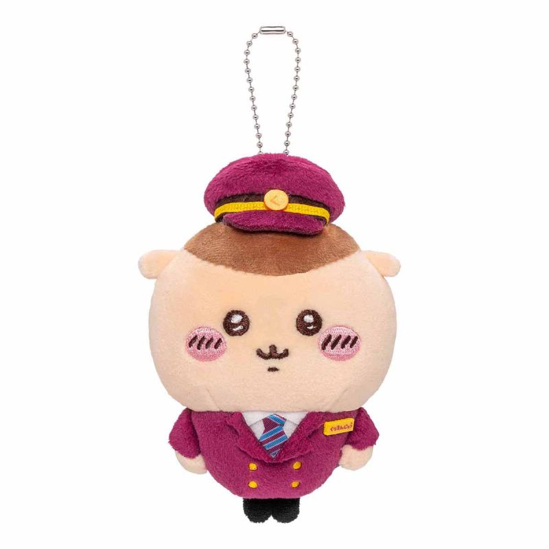 Chiikawa Hankyu Train Mascot (Kurimanju)