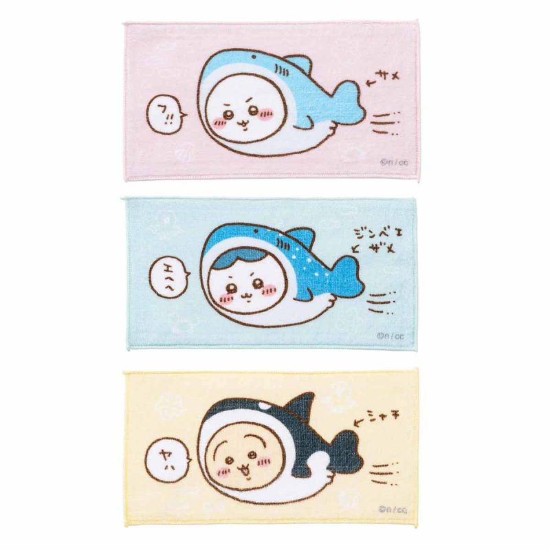 Chiikawa Aquarium 3-Piece Set Towel (Shark)