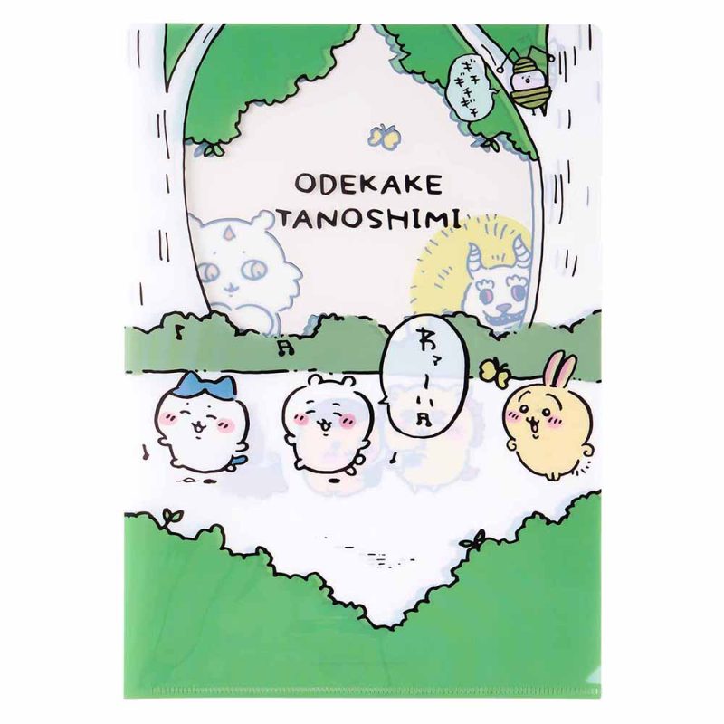 Chiikawa Excited to Go Out! Clear File